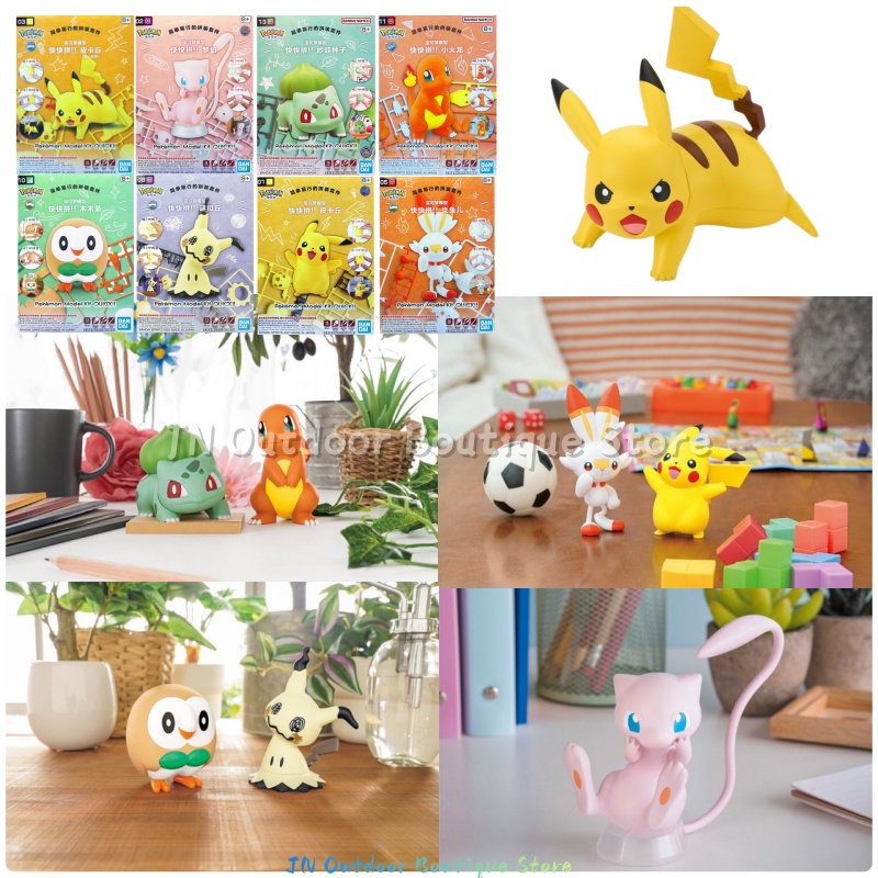 Model Kit Quick Piplup - Kit de modèles à assembler rapidement