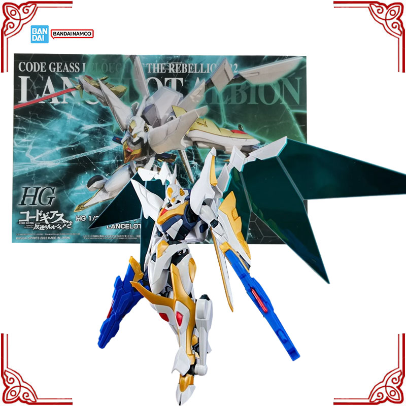 Model Kit Lancelot - Kit de modèles authentiques Bandai Code