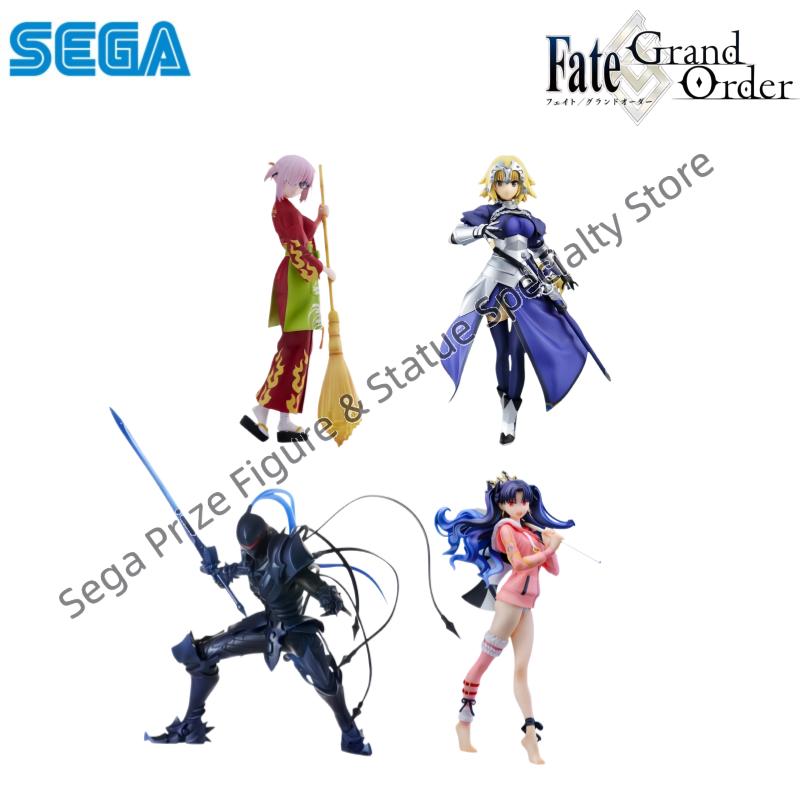 Model Kit Lancelot - Sega en stock, boîte d'origine, kit