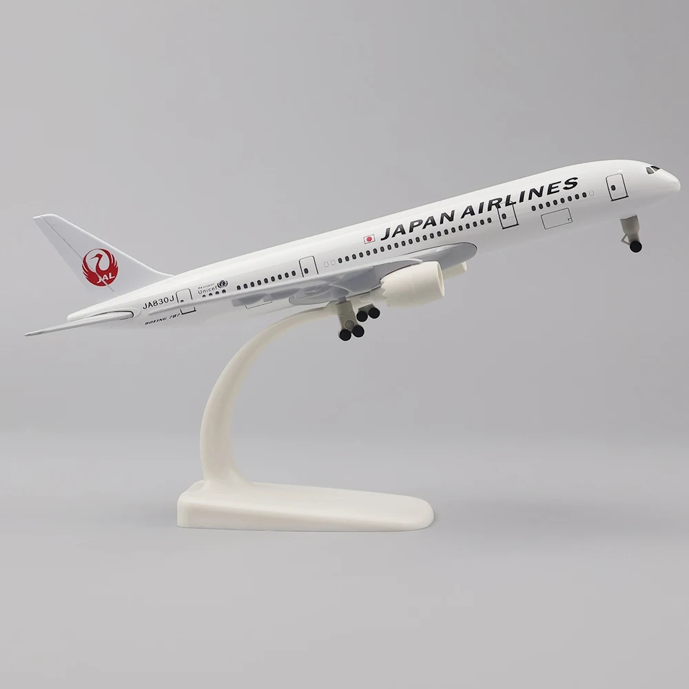 Model Kit Japan - Modèle d'avion 20cm, jouet en alliage