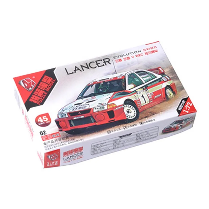 Model Kit Ww2 - Voiture de rallye classique WRC, modèle