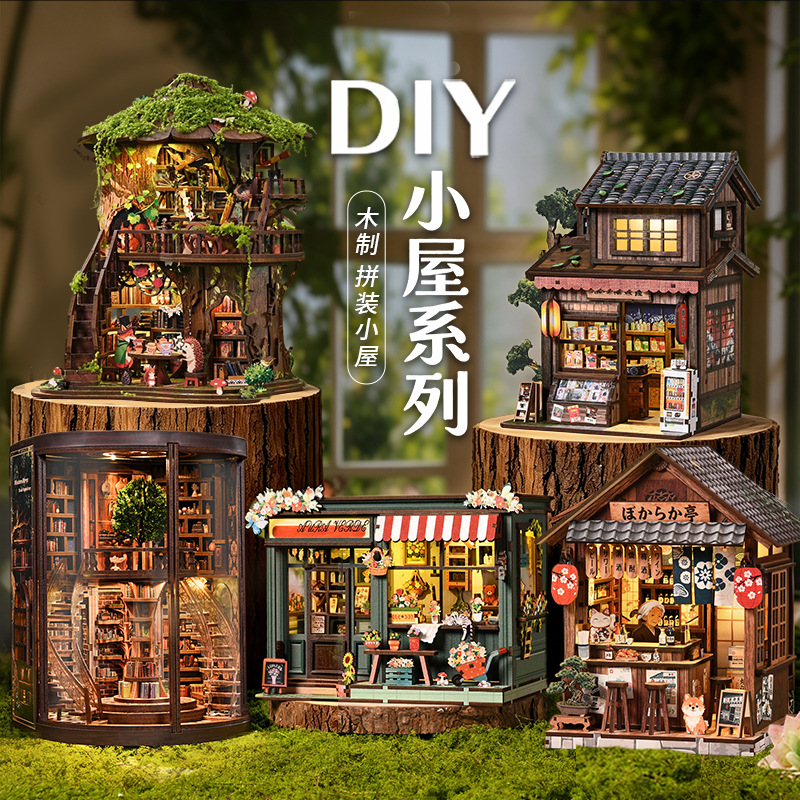 Model Kit Japanese - Miniature de magasin d'alimentation Kasuga à