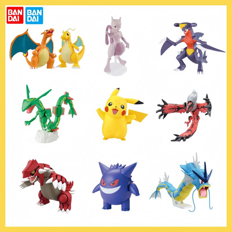 Model Kit Quick Eevee - Bandai – Kit de modèle Pokemon