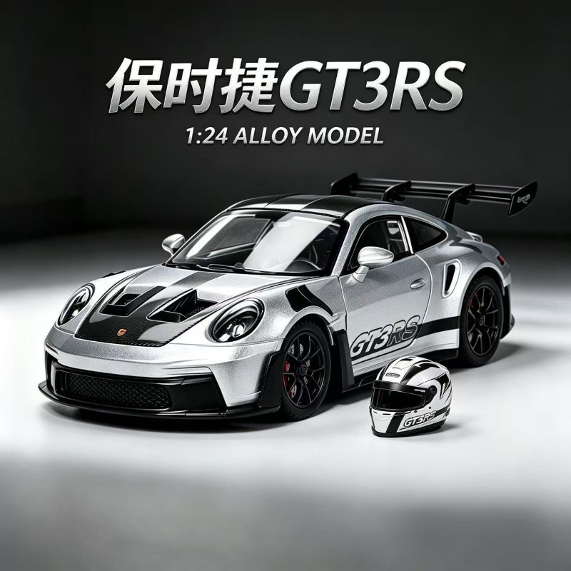 Model Kit Porsche 911 - Modèle de voiture de sport en