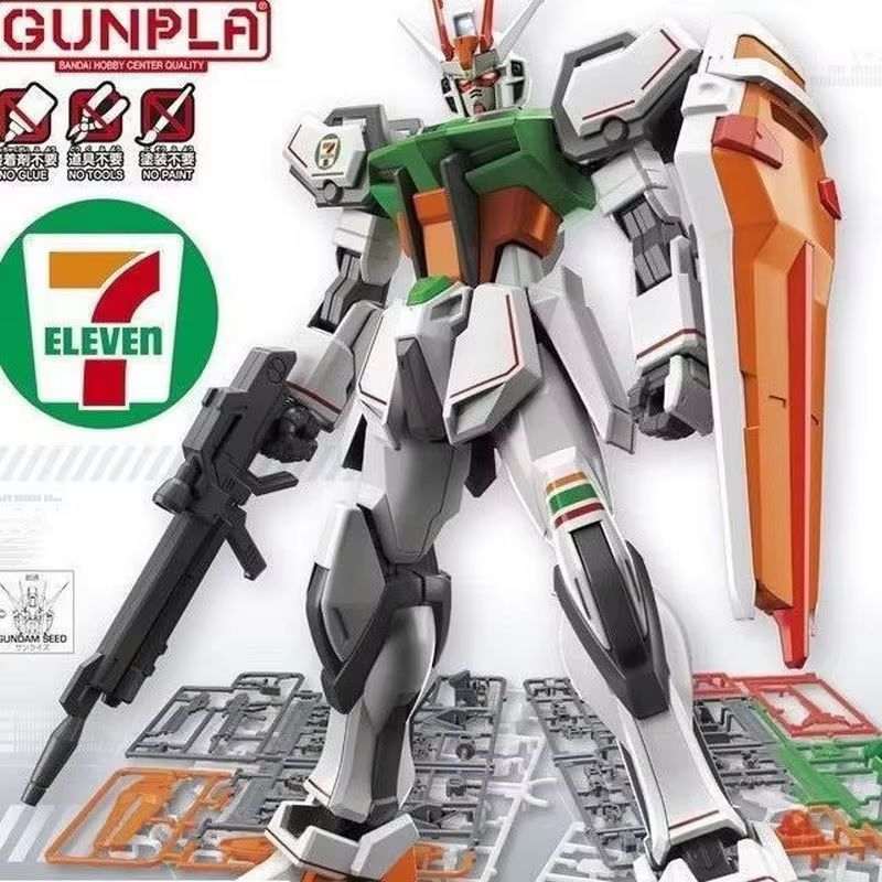 Model Kit Kotobukiya - Figurine de collection mobile Hg 1