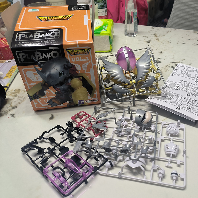 Model Kit Japan - Kit de modèle en plastique Original
