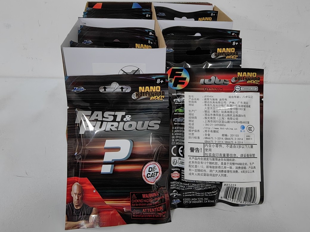 Model Kit Japanese - Jada Nano 1,65 pouces Fast &