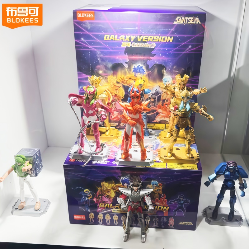 Model Kit Japan - Nouvelle figurine d'action Blokees Saint Seiya
