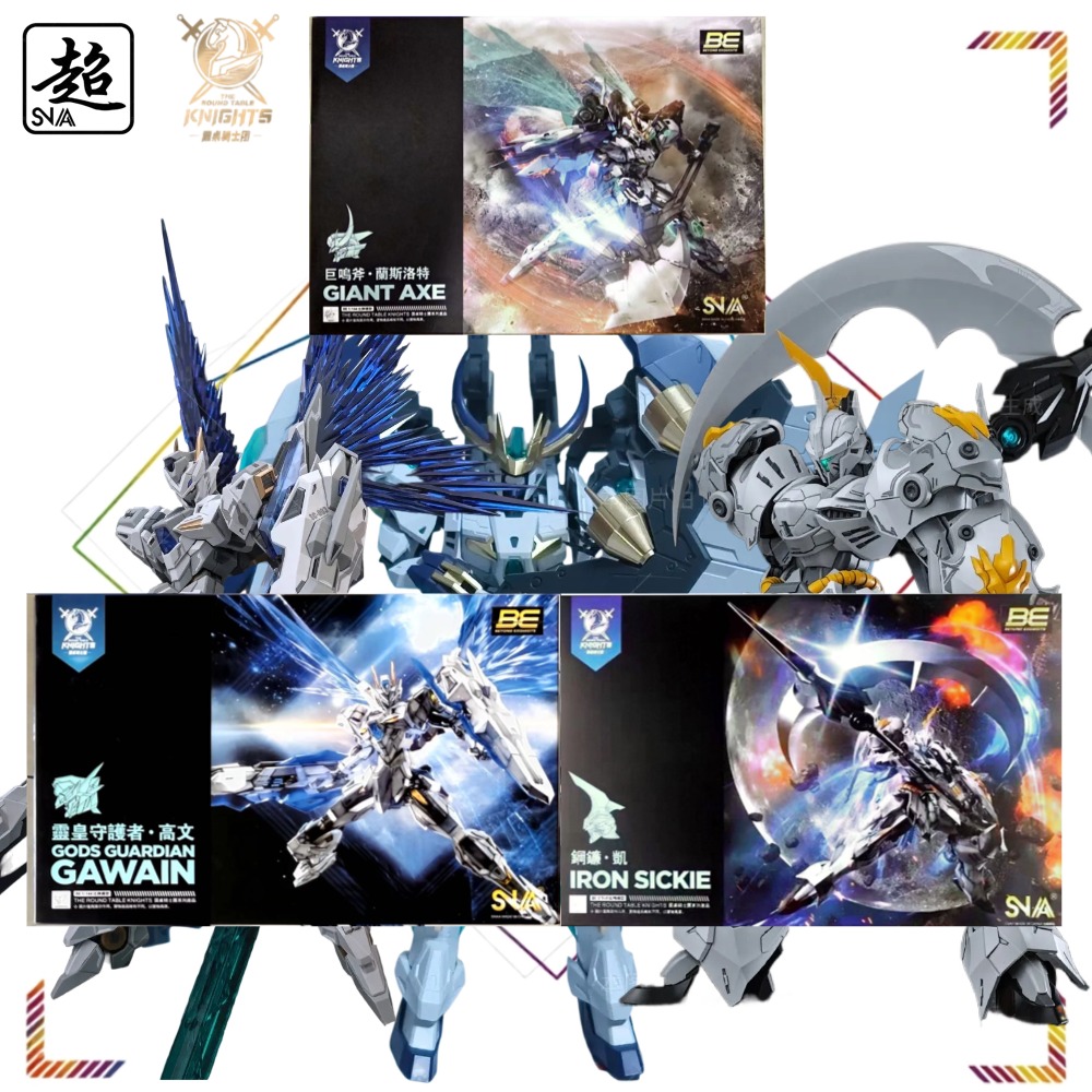 Model Kit Lancelot - SNAA 1/144 Les Chevaliers de la