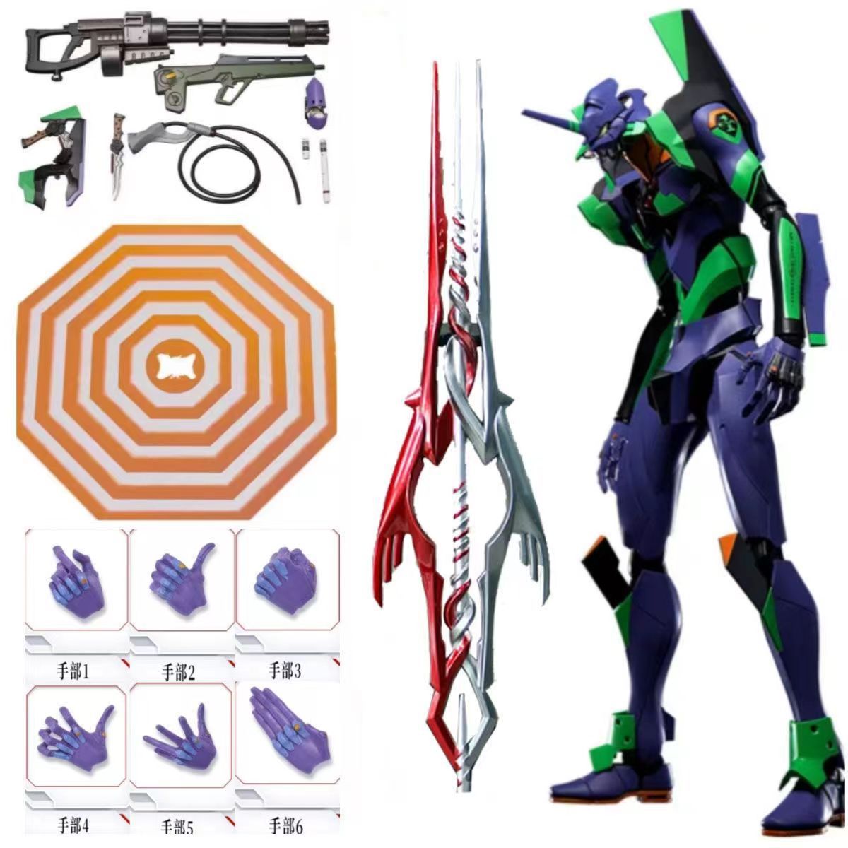 Model Kit Eva 00 - Bandai Anime EVA Evangelion-01 Figurines articulées