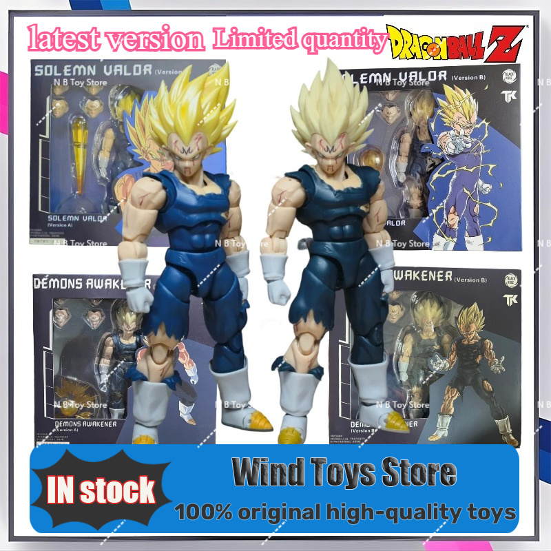 Model Kit Vegeta - En stock : Figurines d'action anime
