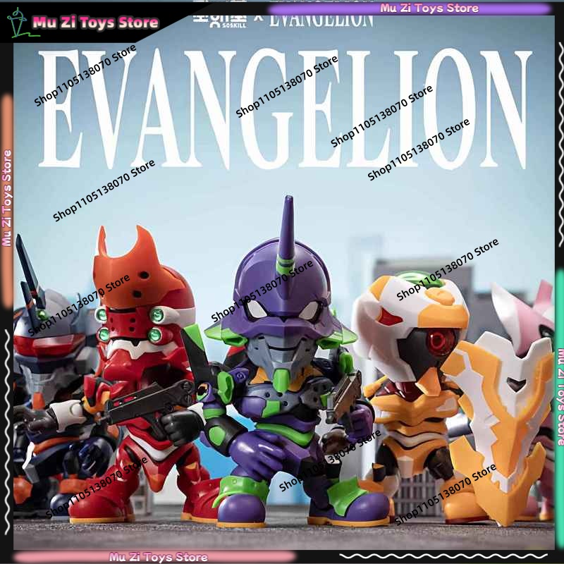Model Kit Japan - Soskill Evangelion Q Version Kit de