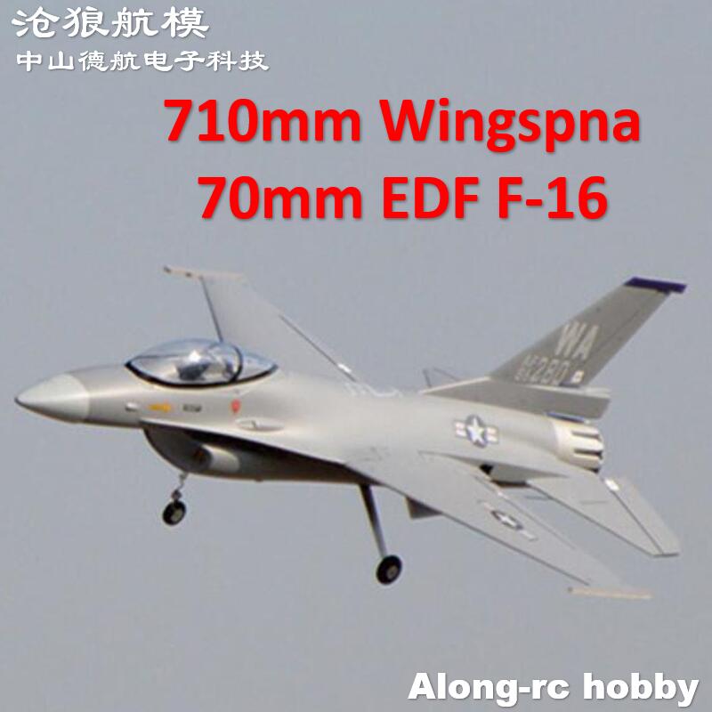 Model Kit F16 - EPO avion RC modèle d'avion passe-temps