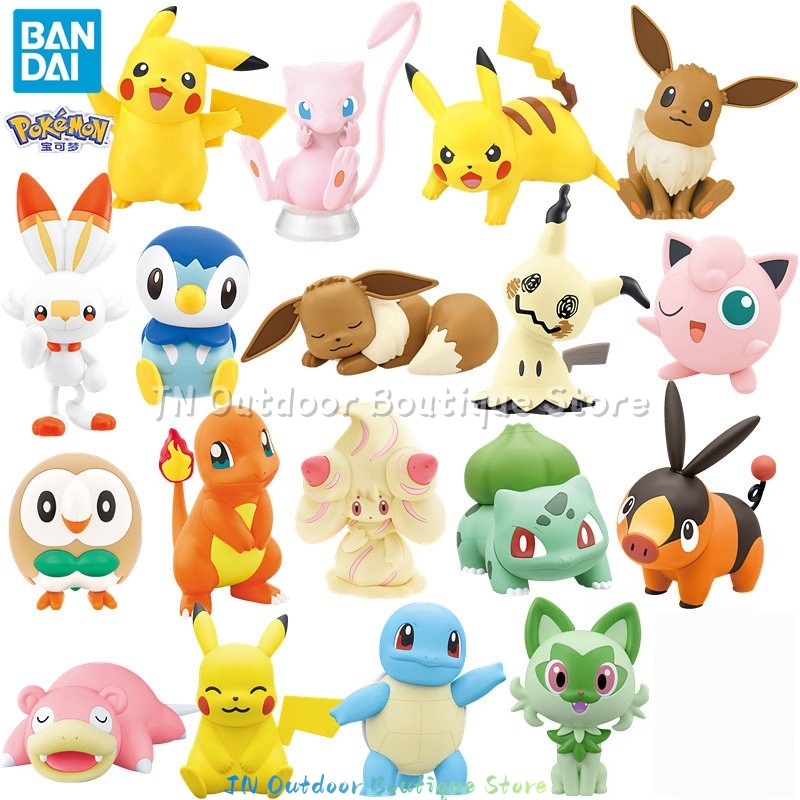Kit de modèles à assembler rap - Model Kit Quick Piplup avis et prix