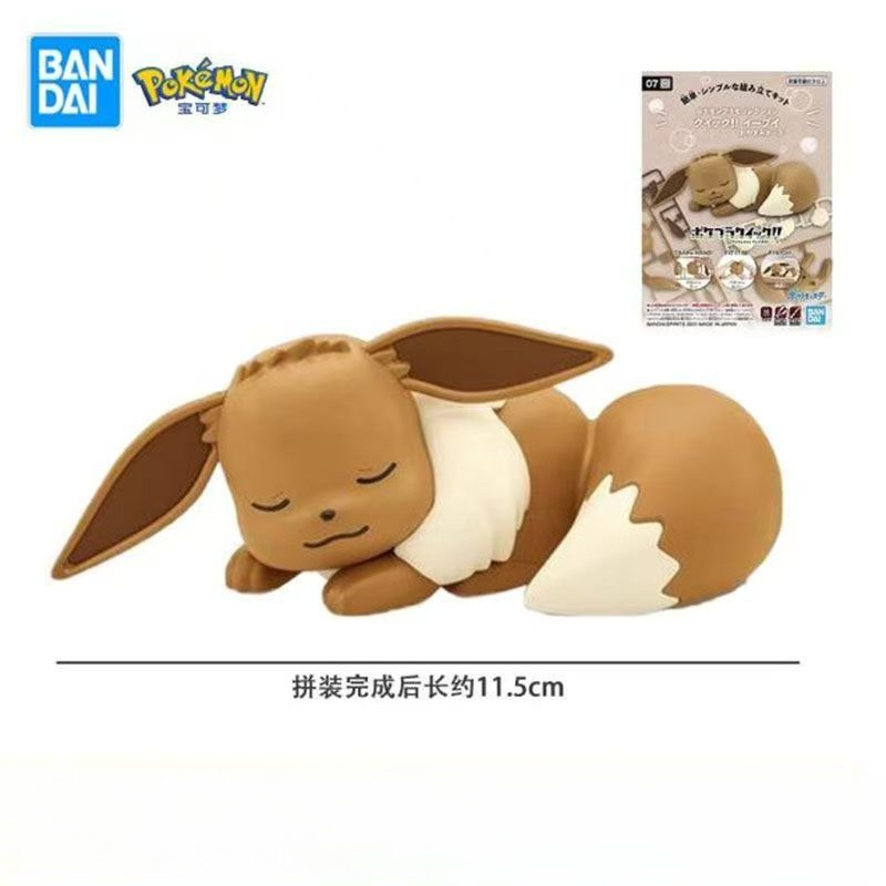 Bandai – Kit de figurines Poke - Model Kit Quick Eevee avis et prix