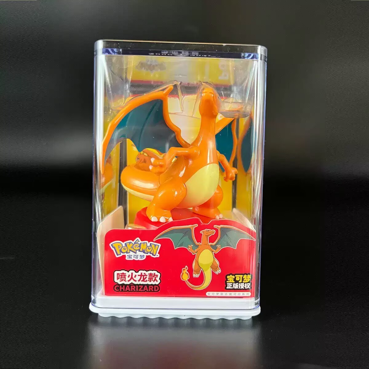 Kit de figurines Pokémon, pers - Model Kit Japanese avis et prix
