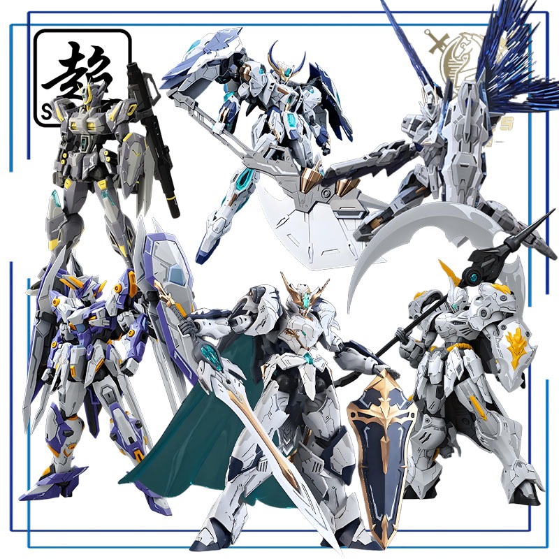 SNAA Original Knights of The R - Model Kit Lancelot avis et prix