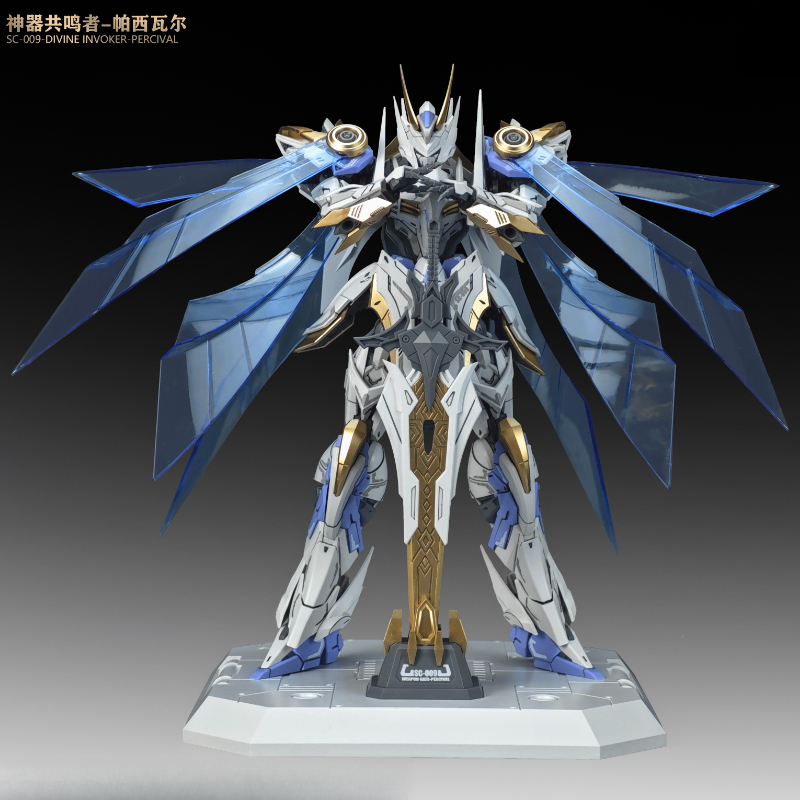 SNAA Original Knights of The R - Model Kit Lancelot avis et prix
