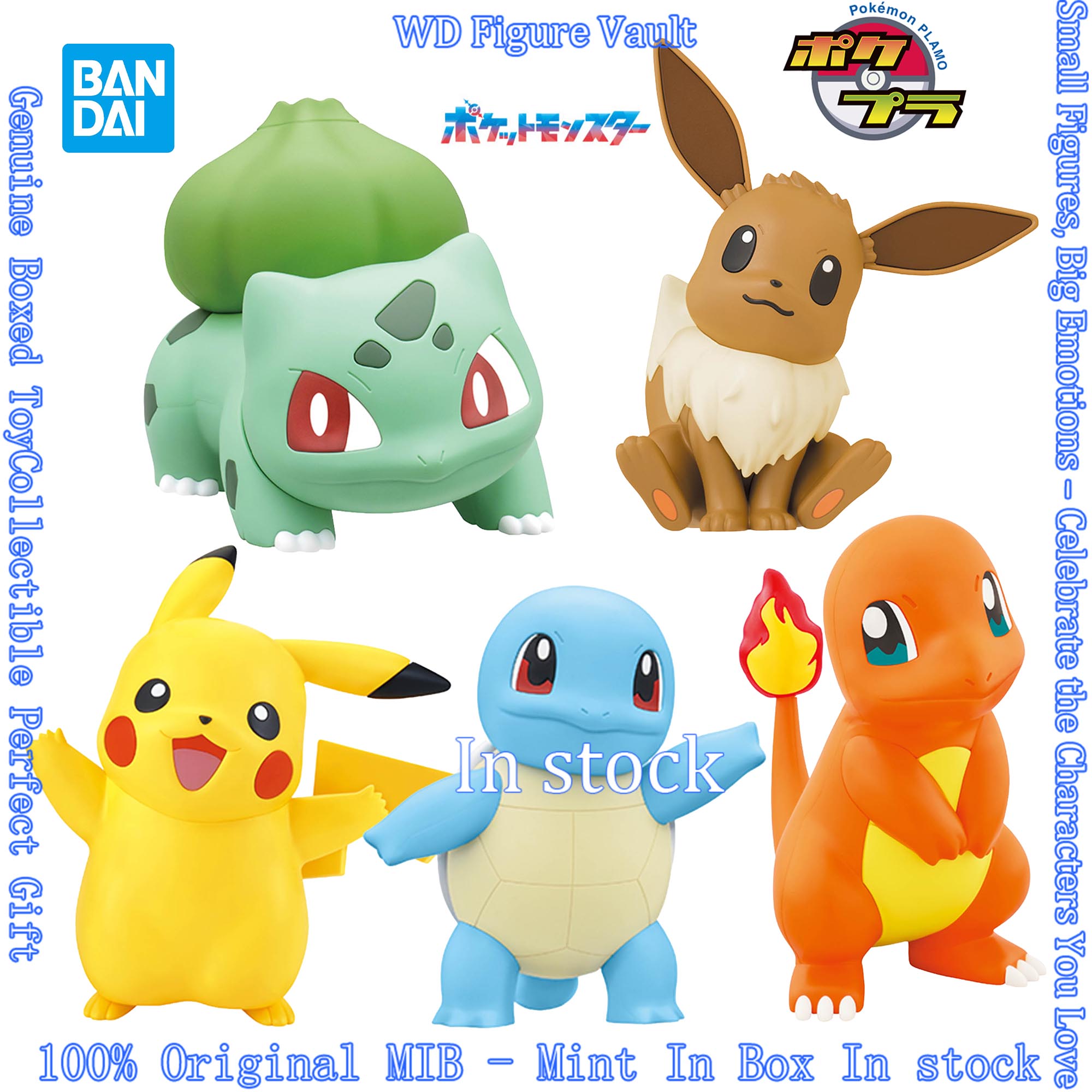 Kit de modèles Quick Lite de B - Model Kit Quick Eevee avis et prix