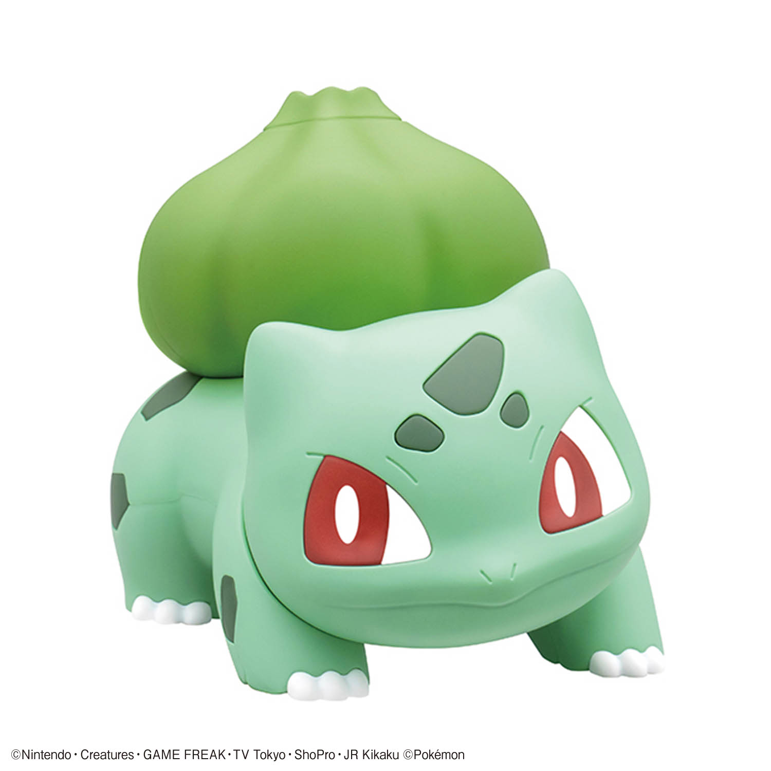 Kit de modèles Quick Lite de B - Model Kit Quick Eevee avis et prix