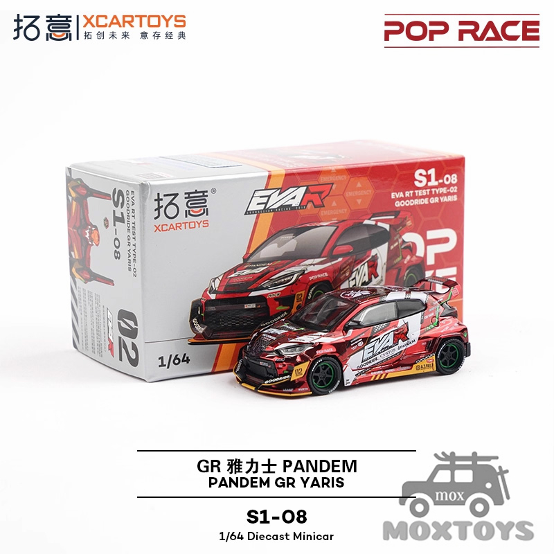 Xcartoys x POP RACE 1:64 EVA R - Model Kit Eva 00 avis et prix