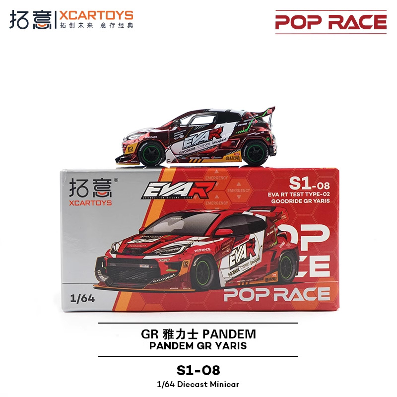 Xcartoys x POP RACE 1:64 EVA R - Model Kit Eva 00 avis et prix