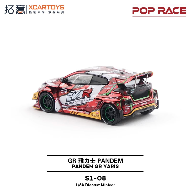 Xcartoys x POP RACE 1:64 EVA R - Model Kit Eva 00 avis et prix