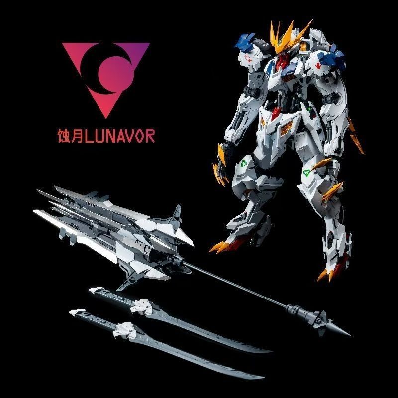 【EN STOCK】LUNAVOR MG 1/100 Wol - Model Kit Gundam Wing avis et prix