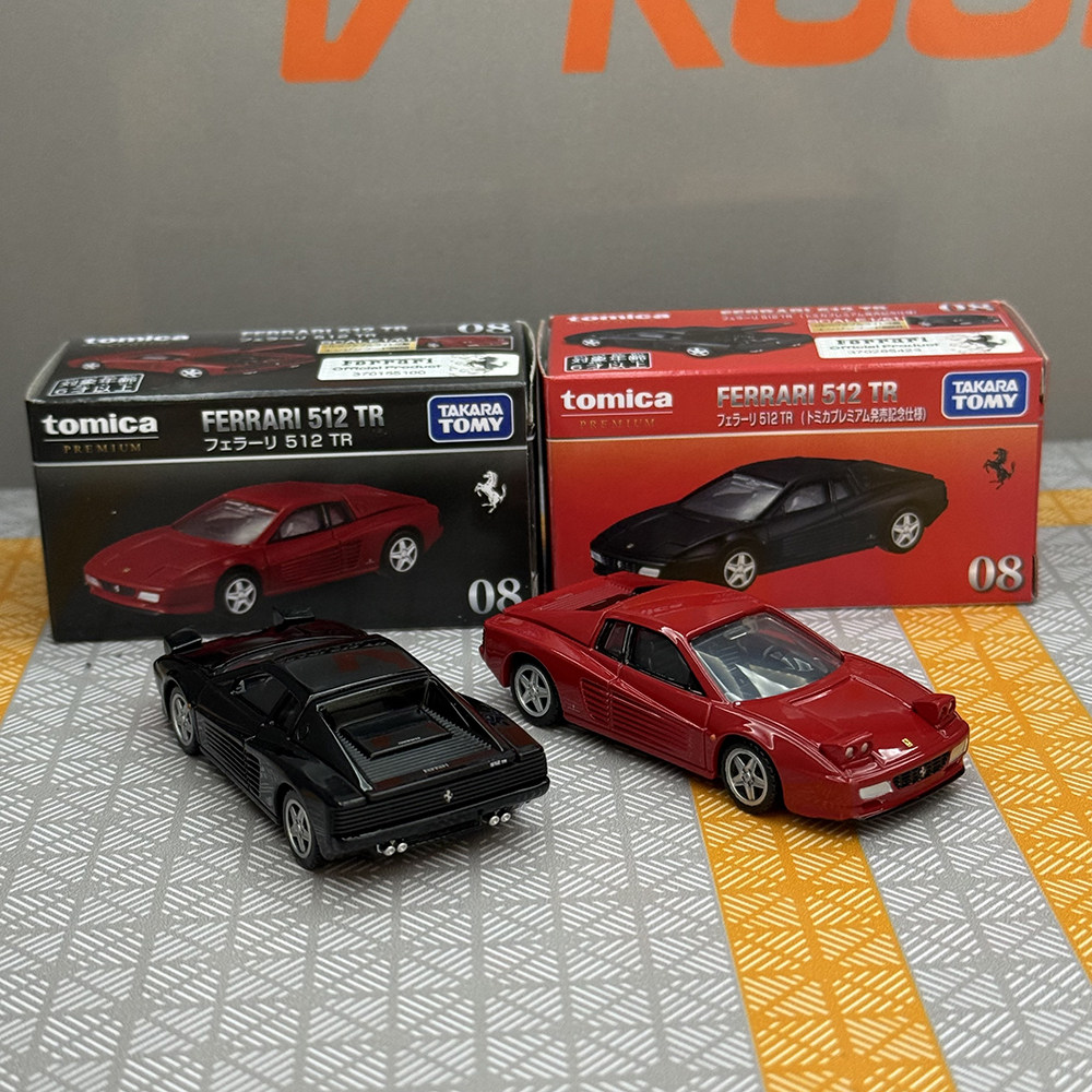 Takara Tomy Tomica TP08 Ferrar - Model Kit Porsche 911 avis et prix