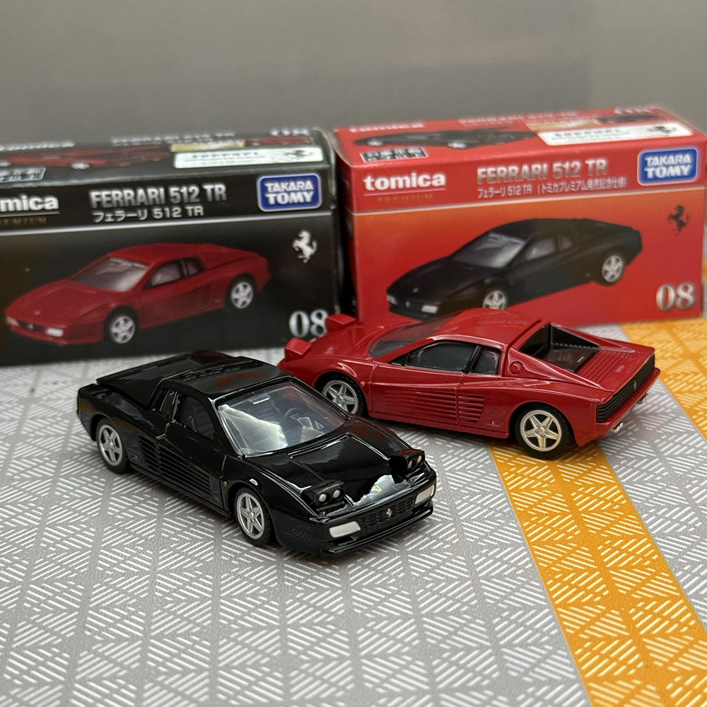 Takara Tomy Tomica TP08 Ferrar - Model Kit Porsche 911 avis et prix