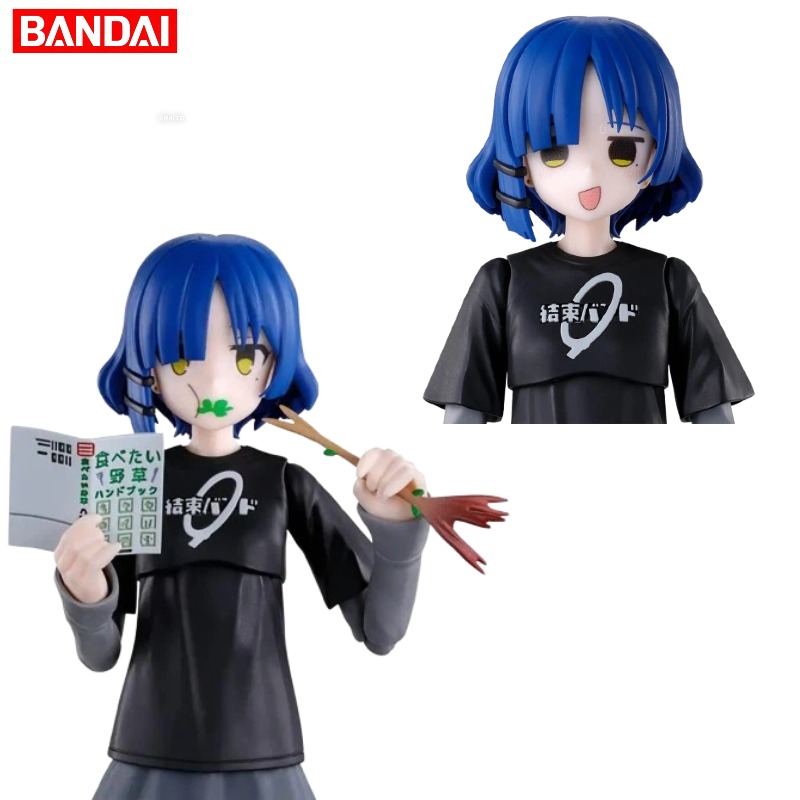 【EN STOCK】Bandai 30 Minutes Si - Model Kit Ryo Yamada avis et prix