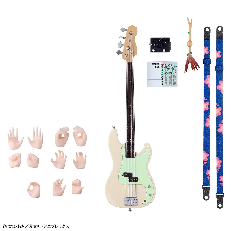 【EN STOCK】Bandai 30 Minutes Si - Model Kit Ryo Yamada avis et prix
