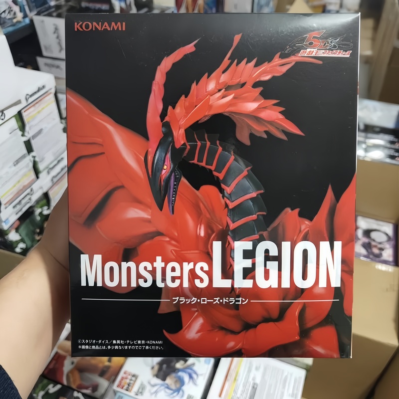 Figurines PVC KONAMI Sky Drago - Model Kit Kotobukiya avis et prix