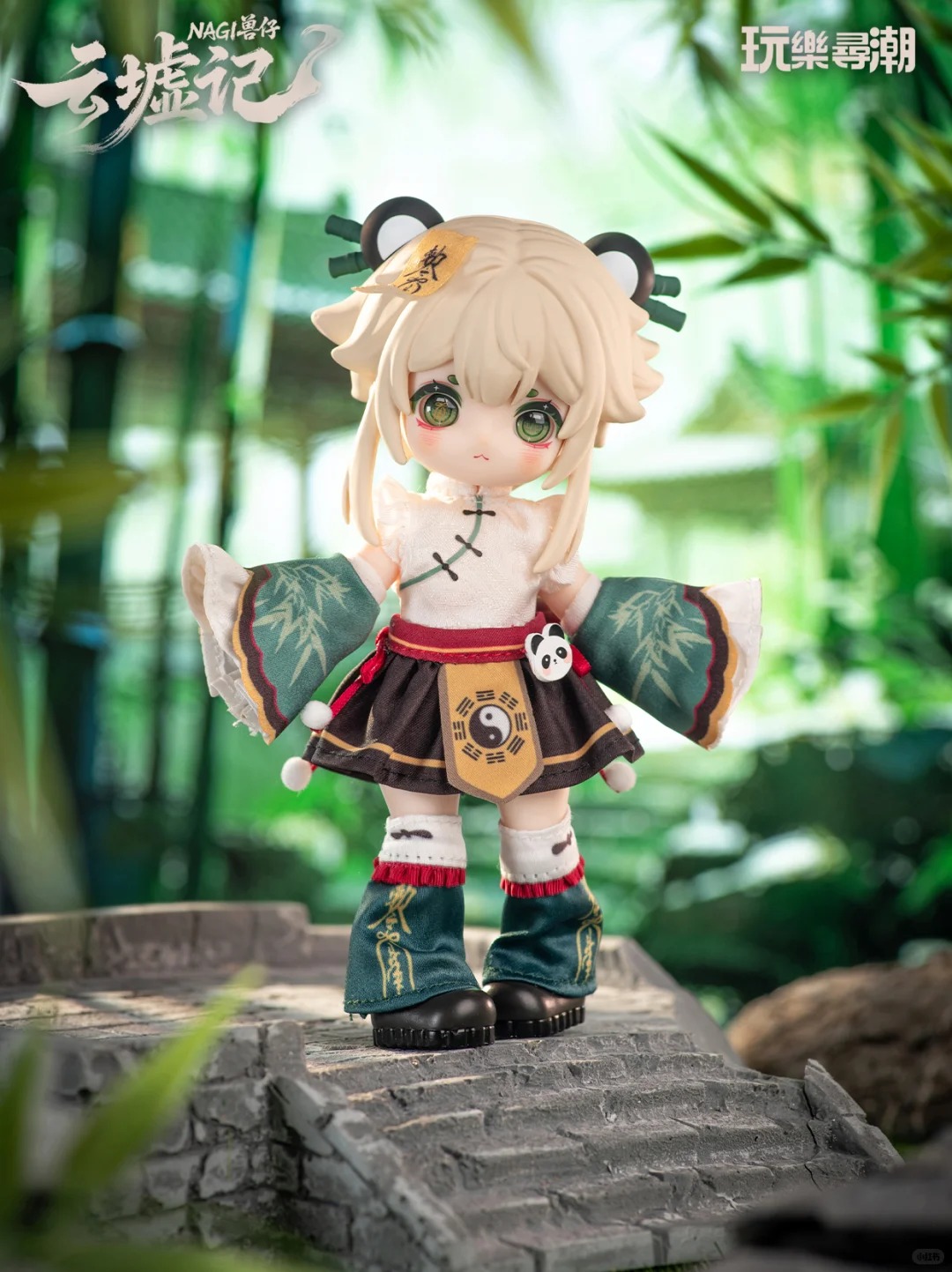 Pré-vente Nagi Yunxu Ji série  - Model Kit Box avis et prix