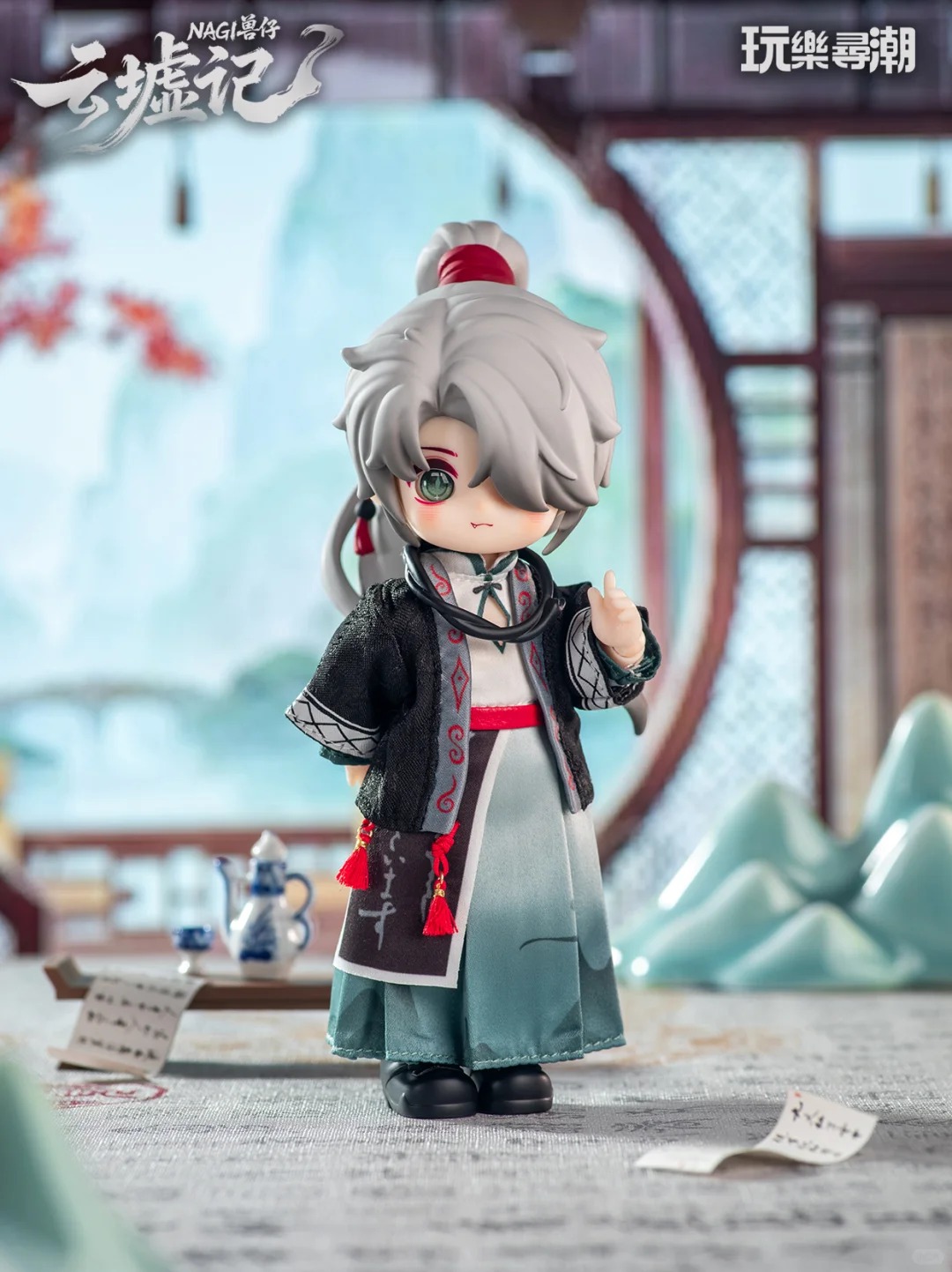 Pré-vente Nagi Yunxu Ji série  - Model Kit Box avis et prix