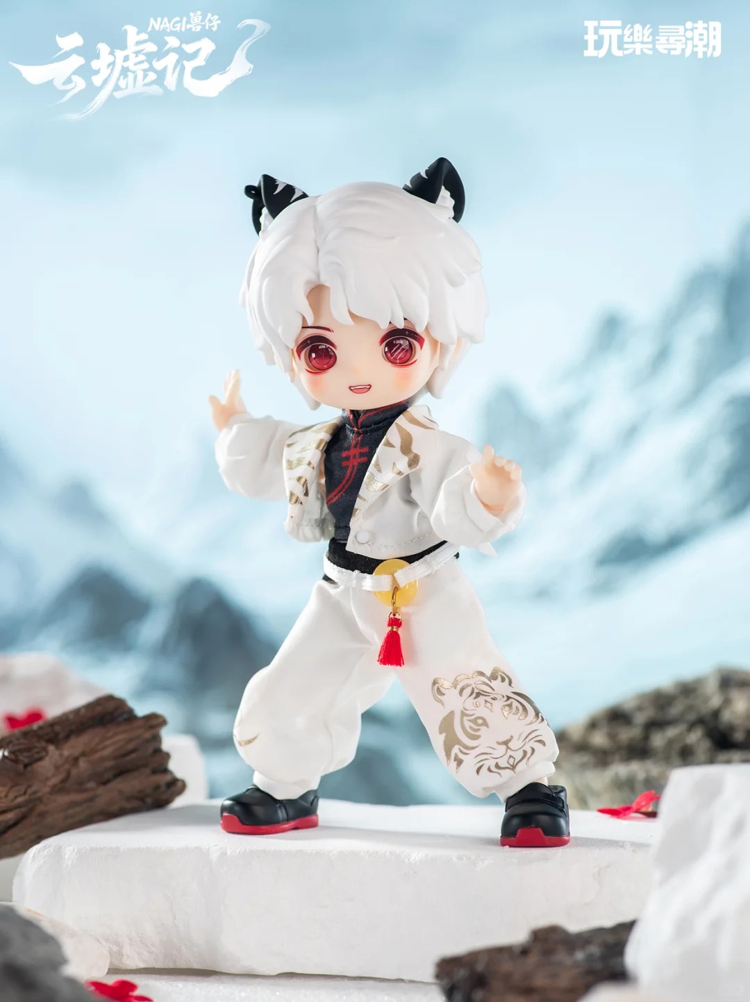 Pré-vente Nagi Yunxu Ji série  - Model Kit Box avis et prix