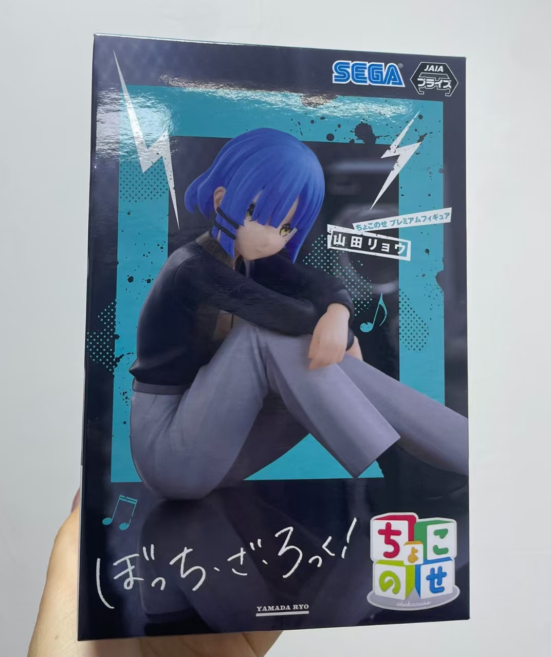 En stock SEGA Original Lots de - Model Kit Ryo Yamada avis et prix
