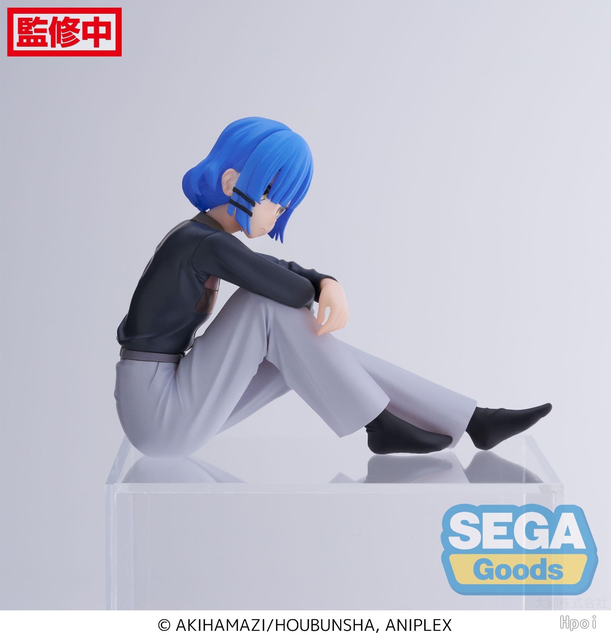 En stock SEGA Original Lots de - Model Kit Ryo Yamada avis et prix