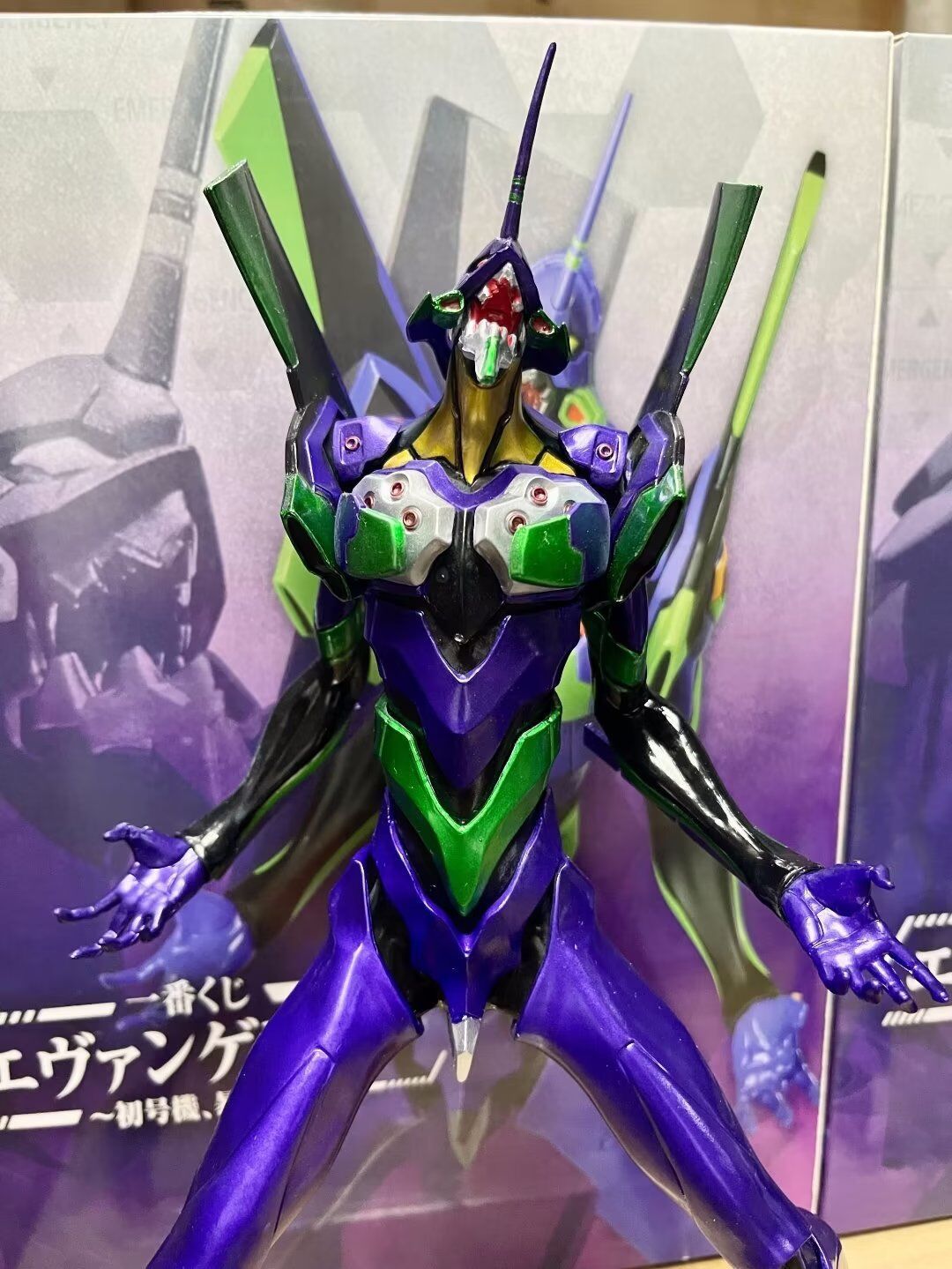 Figurine Anime EVA EVANGELION- - Model Kit Eva 00 avis et prix