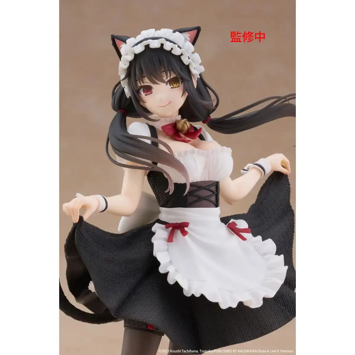 Original Taito Coreful Date A  - Model Kit Kotobukiya avis et prix