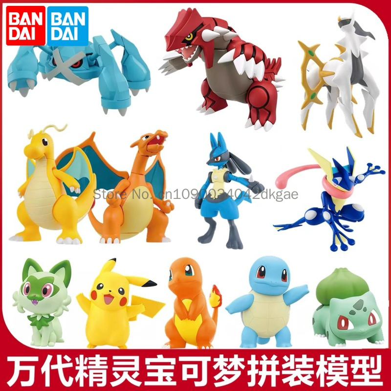 Kit de modèles originaux Banda - Model Kit Quick Eevee avis et prix