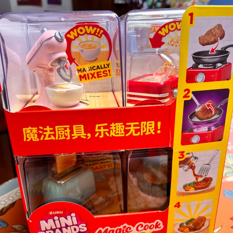Zuru Nouveaux Jouets de Cuisin - Model Kit Japan avis et prix