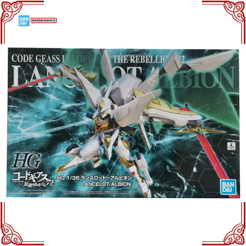 Kit de modèles authentiques Ba - Model Kit Lancelot avis et prix