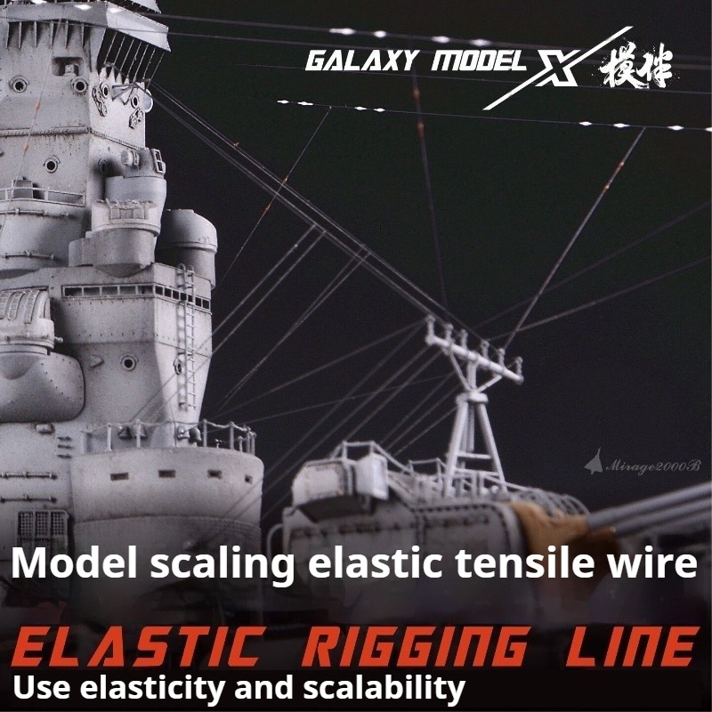 Fil de rigging élastique haute - Model Kit Gundam Wing avis et prix