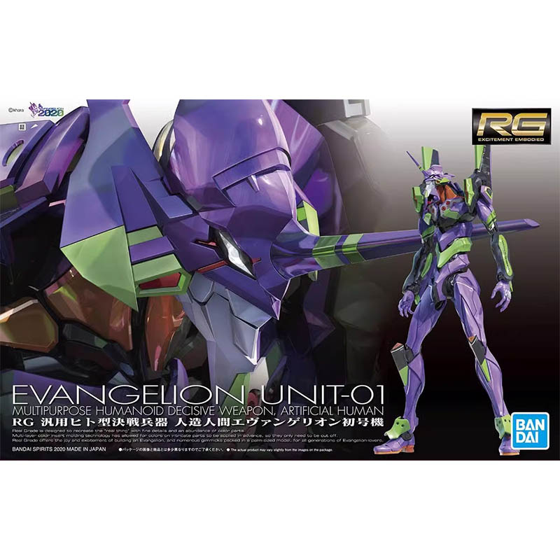 Kit de modélisme Bandai Evange - Model Kit Eva 00 avis et prix