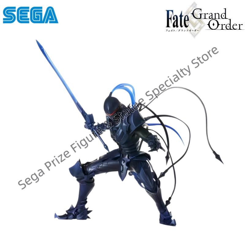 Sega en stock, boîte d'origine - Model Kit Lancelot avis et prix