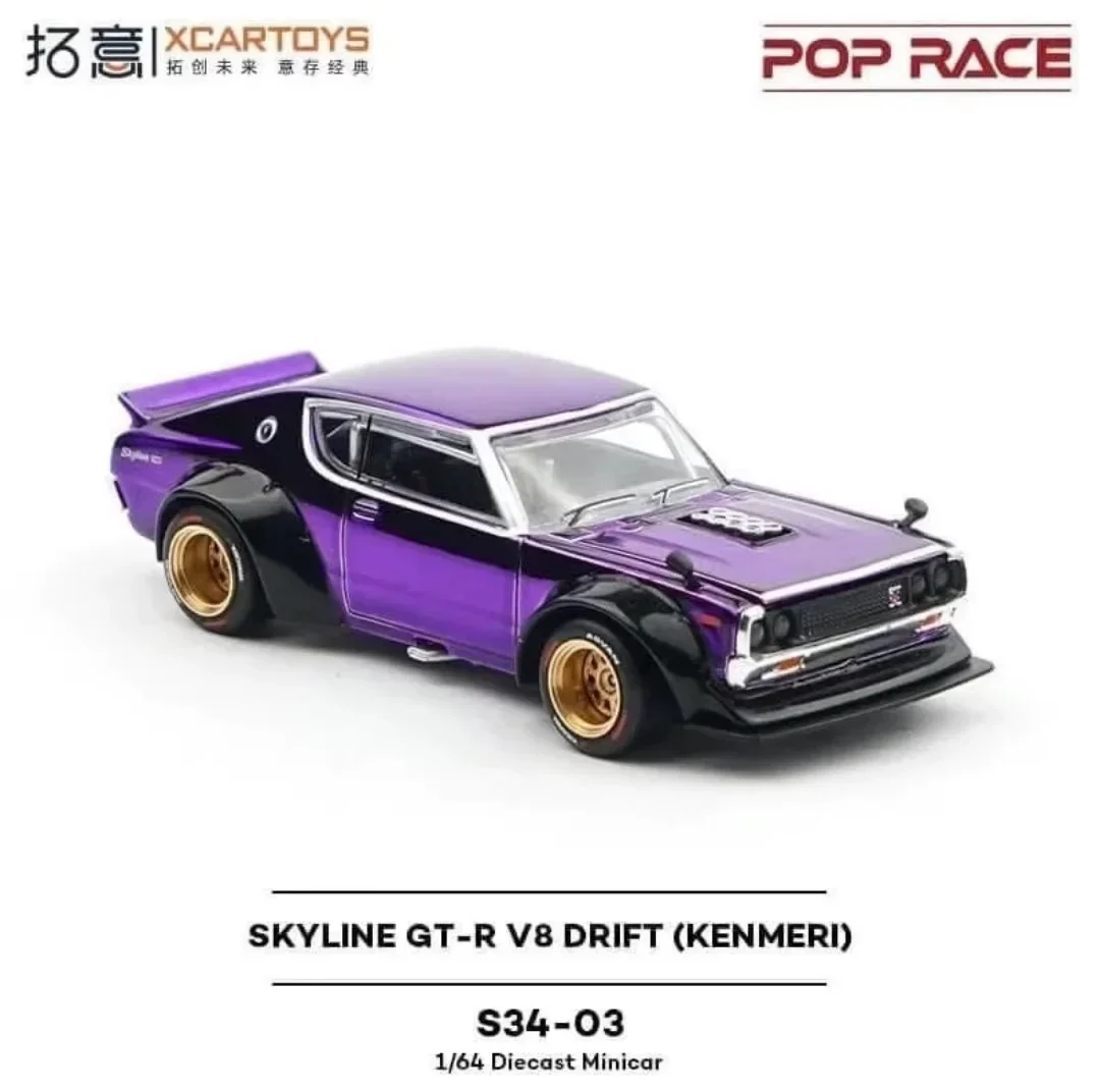 XCARTOYS POP RACE 1/64 SKYLINE - Model Kit Porsche 911 avis et prix