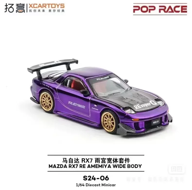 XCARTOYS POP RACE 1/64 SKYLINE - Model Kit Porsche 911 avis et prix