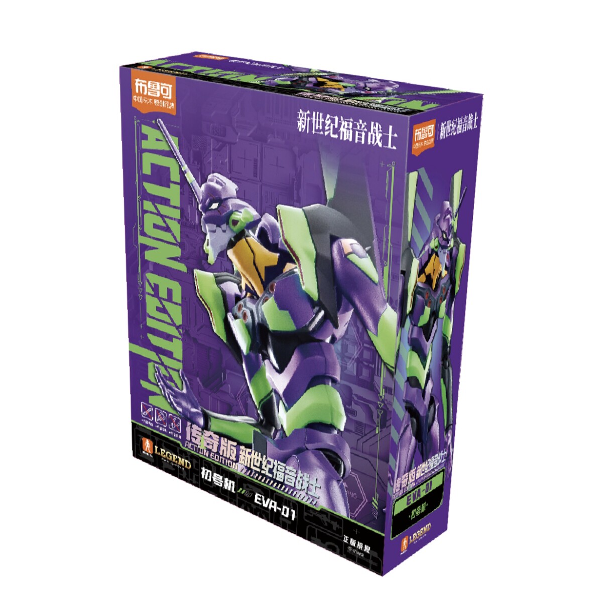 Nouvelle Édition Blokees Eva A - Model Kit Eva 00 avis et prix