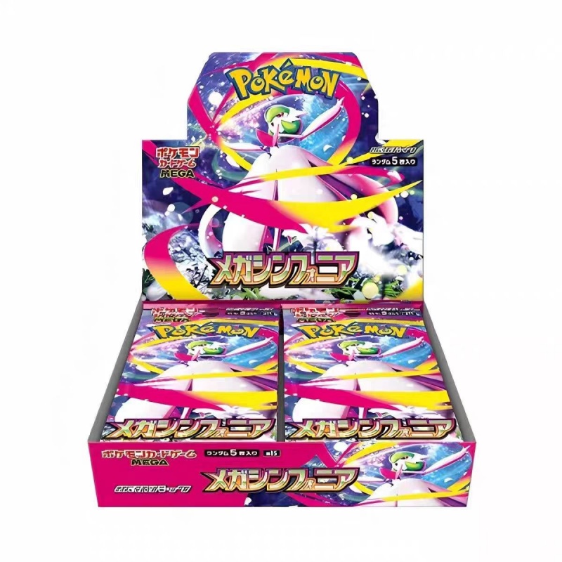 Cartes à collectionner Pokémon - Model Kit Japanese avis et prix